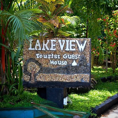 Lake View The Tourist Guest House Анурадхапура Экстерьер фото